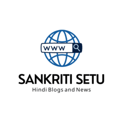 Sanskriti Setu